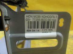 Консоль магнитофона 77255-SCC-00 на Honda Mobilio GB1 Фото 3