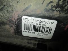 Подкрылок на Honda Fit GD1 L13A Фото 2