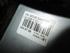 Бампер 52119-B2C40 на Daihatsu Move LA100S Фото 5