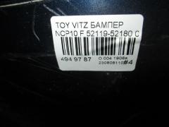 Бампер 52119-52180 на Toyota Vitz NCP10 Фото 5