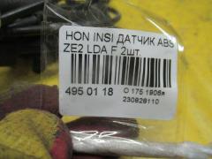 Датчик ABS на Honda Insight ZE2 LDA Фото 3