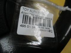 Руль на Toyota Alphard ANH10W Фото 7
