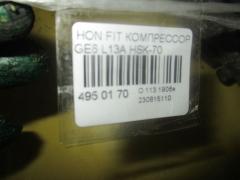 Компрессор кондиционера на Honda Fit GE6 L13A Фото 2