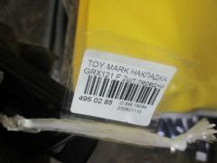 Накладка на порог салона на Toyota Mark X GRX121 Фото 2