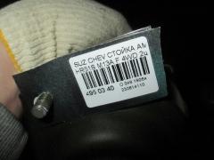 Стойка амортизатора на Suzuki Chevrolet Cruze HR51S M13A Фото 2