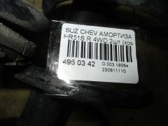 Амортизатор на Suzuki Chevrolet Cruze HR51S Фото 2