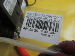 Радиатор печки 27143-3NK0B на Nissan Leaf AZE0 EM57 Фото 2