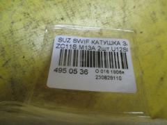 Катушка зажигания 33400-65G00, 33400-65G01, LC-016-6247 на Suzuki Swift ZC11S M13A Фото 7