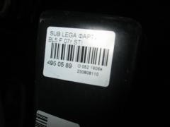 Фартук на Subaru Legacy BL5 Фото 2