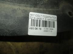 Подкрылок MR488992, MN150112 на Mitsubishi Colt Z21A 4A90 Фото 2