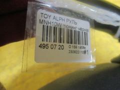Руль на Toyota Alphard MNH10W Фото 10
