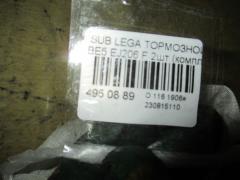 Тормозной диск на Subaru Legacy B4 BE5 EJ206 Фото 6