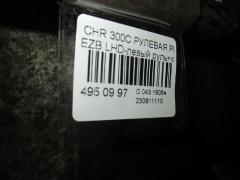 Рулевая рейка на Chrysler 300c LX EZB Фото 2