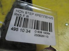 Крепление бампера на Honda Stepwgn RK5 Фото 2