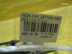 Датчик ABS на Honda Insight ZE2 LDA Фото 2