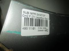 Бампер на Subaru Impreza Wagon GH2 Фото 5