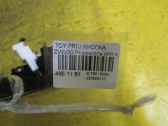 Кнопка на Toyota Prius ZVW30 Фото 2