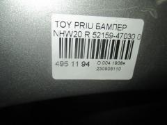 Бампер 52159-47030 на Toyota Prius NHW20 Фото 3