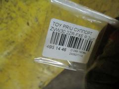 Суппорт на Toyota Prius ZVW30 2ZR-FXE Фото 2