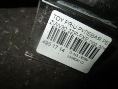 Рулевая рейка на Toyota Prius ZVW30 2ZR-FXE Фото 2
