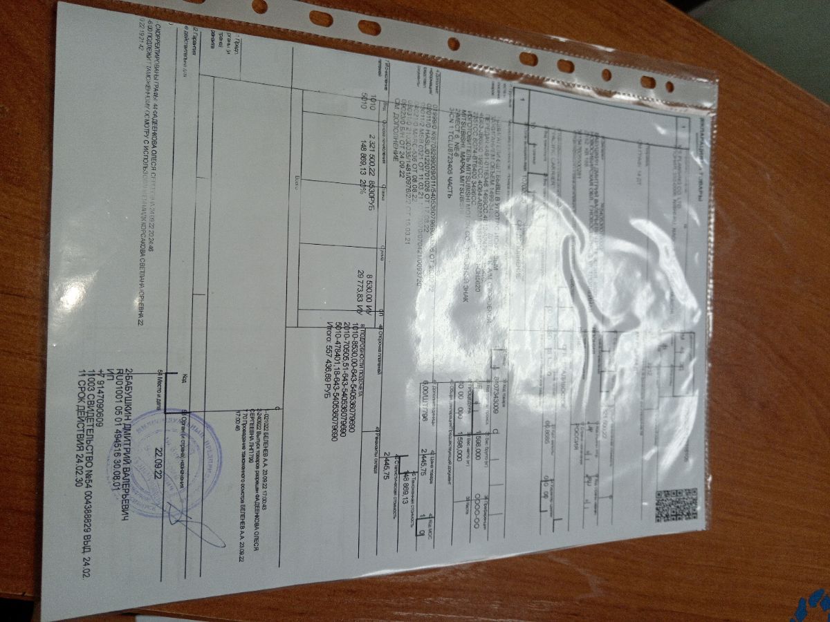 Двигатель на Toyota Voxy ZRR70G 3ZR-FAE Фото 15