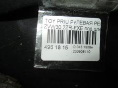Рулевая рейка на Toyota Prius ZVW30 2ZR-FXE Фото 2
