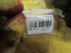 Катушка зажигания H6T12671A, MD365101 на Mitsubishi Dion CR9W 4G63 Фото 4