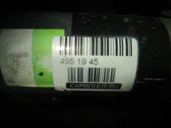 Стойка амортизатора на Mitsubishi Rvr N64WG 4G64 Фото 2