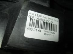 Защита бампера 62663-3NC1A на Nissan Leaf ZE0 Фото 2