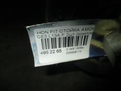 Стойка амортизатора на Honda Fit GE6 L13A Фото 2