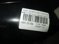 Багажник на Toyota Corolla Spacio AE111N Фото 2