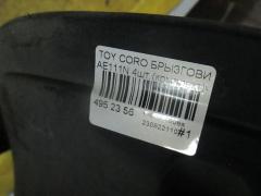 Брызговик на Toyota Corolla Spacio AE111N Фото 4
