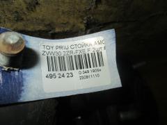 Стойка амортизатора на Toyota Prius ZVW30 2ZR-FXE Фото 2