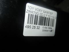 Бампер 0D-2 52119-28D10/D20 на Toyota Voxy ZRR70G Фото 4