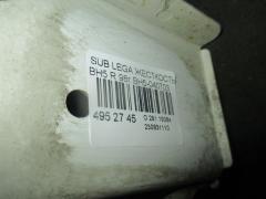 Жесткость бампера на Subaru Legacy Wagon BH5 Фото 2