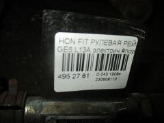 Рулевая рейка на Honda Fit GE6 L13A Фото 5