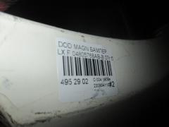 Бампер 04805768AB-B на Dodge Magnum LX Фото 5