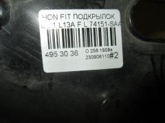 Подкрылок 74151-SAAX-900 на Honda Fit GD1 L13A Фото 4