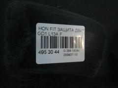 Защита двигателя на Honda Fit GD1 L13A Фото 2