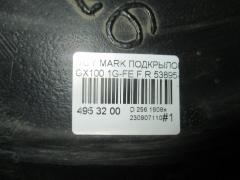 Подкрылок 53895-22130 на Toyota Mark Ii GX100 1G-FE Фото 3