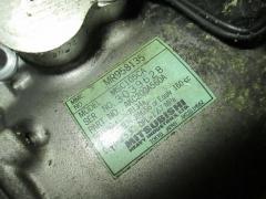 Компрессор кондиционера MR958135 на Mitsubishi Grandis NA4W 4G69 Фото 3