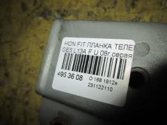 Планка телевизора на Honda Fit GE6 L13A Фото 2