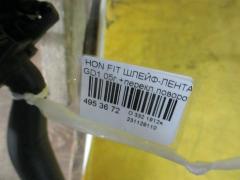 Шлейф-лента air bag на Honda Fit GD1 Фото 2