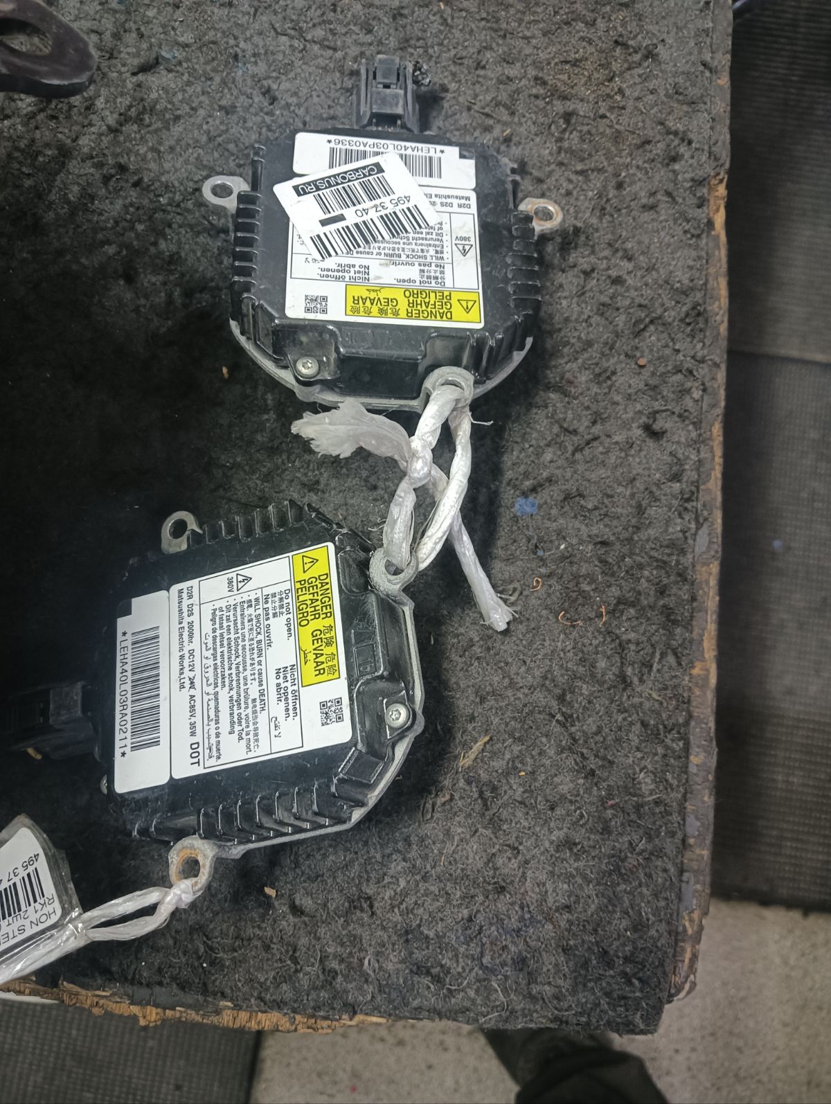 Блок розжига ксенона на Honda Stepwgn RK1 Фото 2