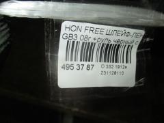 Шлейф-лента air bag на Honda Freed GB3 Фото 3