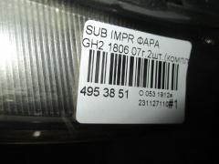 Фара 1806 на Subaru Impreza Wagon GH2 Фото 10