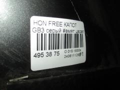 Капот на Honda Freed Spike GB3 Фото 5
