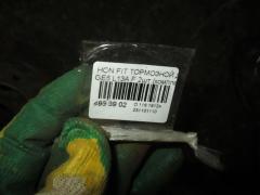 Тормозной диск 45251-SAA-901 на Honda Fit GE6 L13A Фото 3