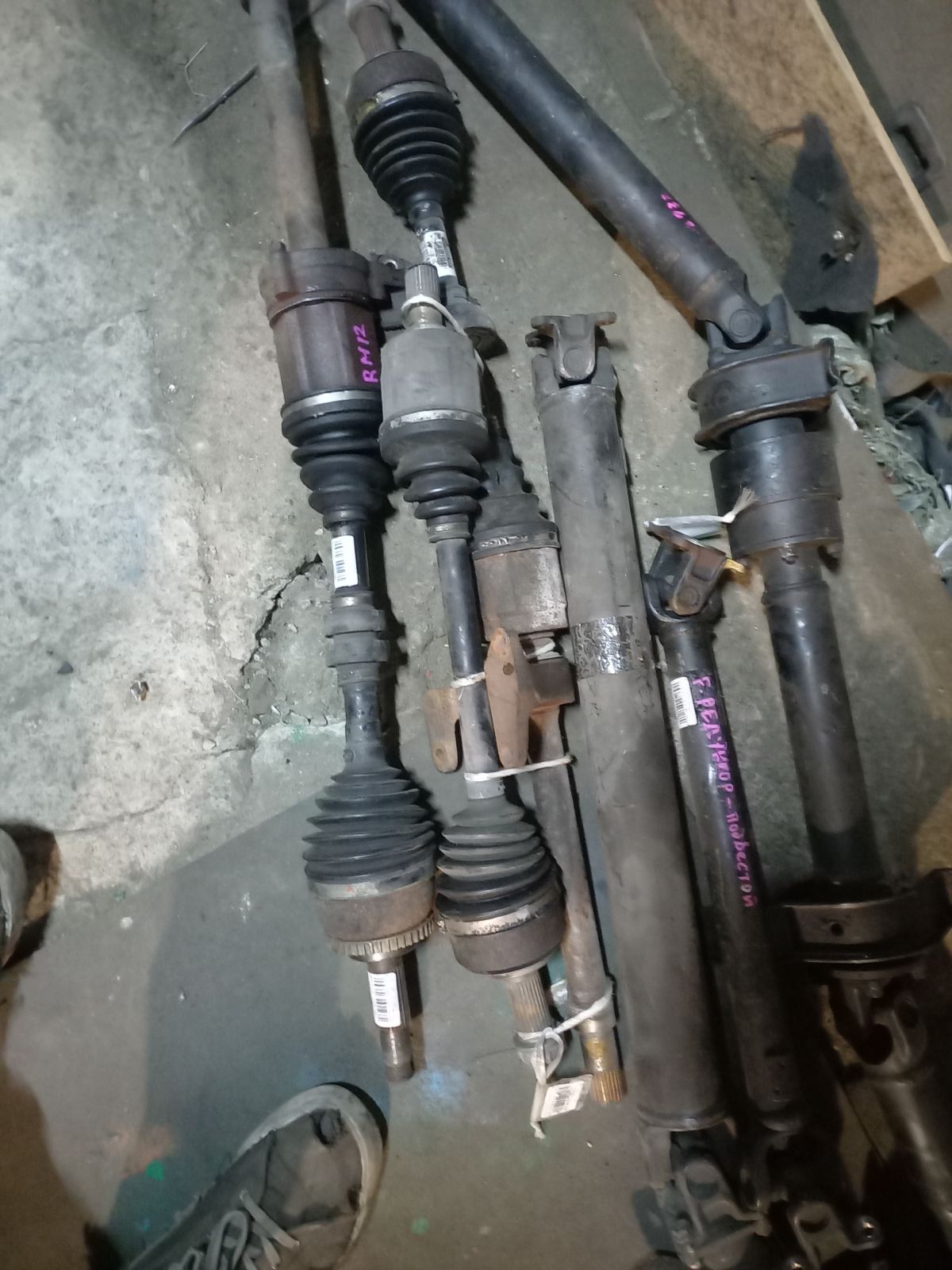 Привод на Honda Stepwgn RK1 R20A Фото 2