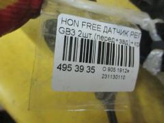 Датчик регулировки наклона фар на Honda Freed GB3 Фото 3